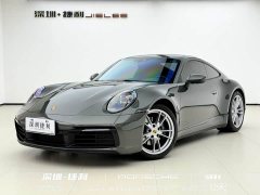Porsche 911 Carrera 3.0T - ფოტო 1