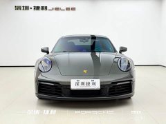 Porsche 911 Carrera 3.0T - ფოტო 2