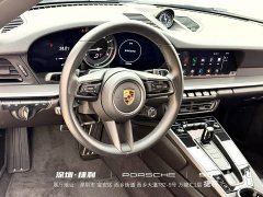 Porsche 911 Carrera 3.0T - ფოტო 8