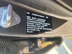 Li Auto L7 Max Smart Refresh Edition - ფოტო 11