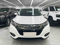 Honda Vezel 2020 1.5L CVT Elite - ფოტო 2
