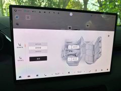 Zeekr 001 WE Edition 95kWh AWD - ფოტო 7