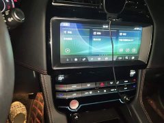 Jaguar F-PACE 2020 2.0T Cheq. Edition - ფოტო 14
