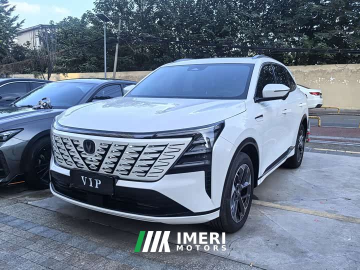 Changan CS75 PLUS 2025 Fourth Generation 1.5T New Blue Whale Intelligent Premium Edition - ავტომობილი ჩინეთიდან