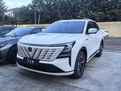 Changan CS75 PLUS 2025 Fourth Generation 1.5T New Blue Whale Intelligent Premium Edition - ფოტო 1