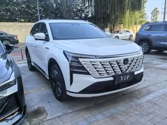Changan CS75 PLUS 2025 Fourth Generation 1.5T New Blue Whale Intelligent Premium Edition - ფოტო 3
