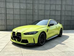BMW M4 Coupe Thunder Edition - ფოტო 1
