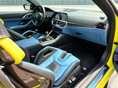 BMW M4 Coupe Thunder Edition - ფოტო 12