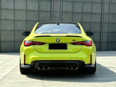BMW M4 Coupe Thunder Edition - ფოტო 17