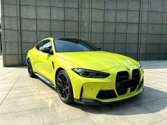 BMW M4 Coupe Thunder Edition - ფოტო 3