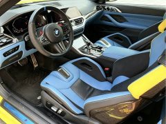 BMW M4 Coupe Thunder Edition - ფოტო 5