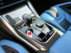 BMW M4 Coupe Thunder Edition - ფოტო 9