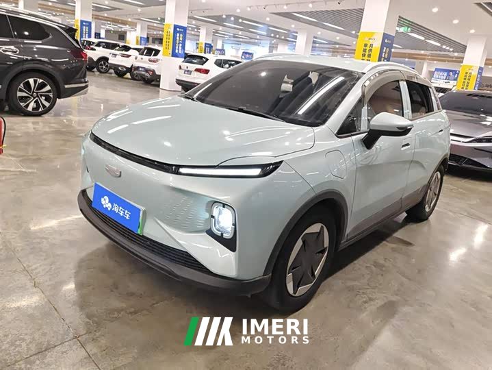 Geely Geometry E Firefly 401km Starlight - ავტომობილი ჩინეთიდან
