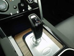 Land Rover Discovery Sport 249PS R-Dynamic S Performance Edition - ფოტო 13