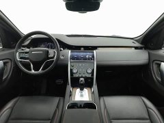 Land Rover Discovery Sport 249PS R-Dynamic S Performance Edition - ფოტო 5