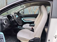 Chery Xiaomǎyǐ 200,000 Ant Fans Edition Talented Version LFP 301km - ფოტო 7
