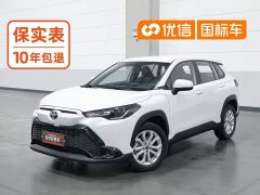 Toyota Frontlander 2023 2.0L CVT Elite - ფოტო 1