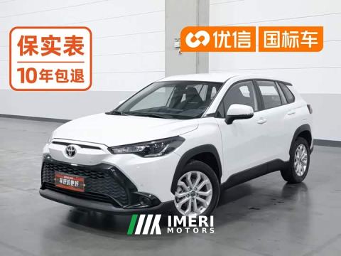 2024 Toyota Frontlander 2.0L CVT Elite