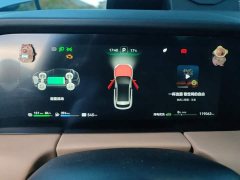 AITO Aion M5 Extended Range AWD Flagship - ფოტო 14