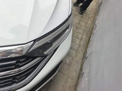 Volkswagen Sagitar 200TSI DSG Excellence Edition - ფოტო 5