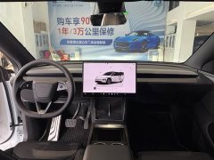 Tesla Model Y L Long Range All-Wheel Drive - ფოტო 5