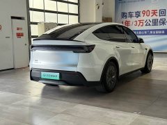 Tesla Model Y L Long Range All-Wheel Drive - ფოტო 7