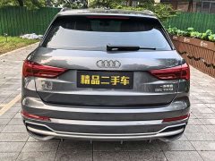 Audi Q3 35 TFSI Fashion Dynamic - ფოტო 4