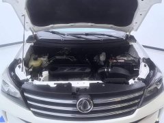 Dongfeng Fengguang S560 1.5T CVT Elite - ფოტო 10