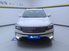 Dongfeng Fengguang S560 1.5T CVT Elite - ფოტო 2