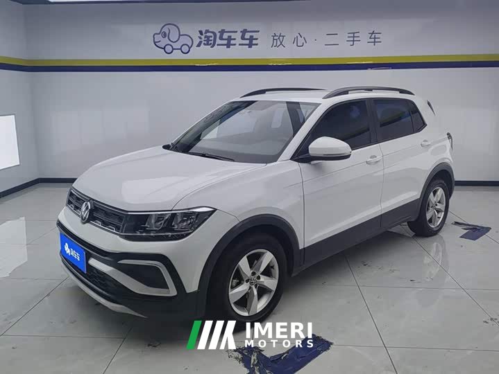 Volkswagen Tujia 2023 Facelift 1.5L Automatic Fashion Edition - ავტომობილი ჩინეთიდან