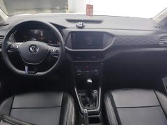 Volkswagen Tujia 2023 Facelift 1.5L Automatic Fashion Edition - ფოტო 12