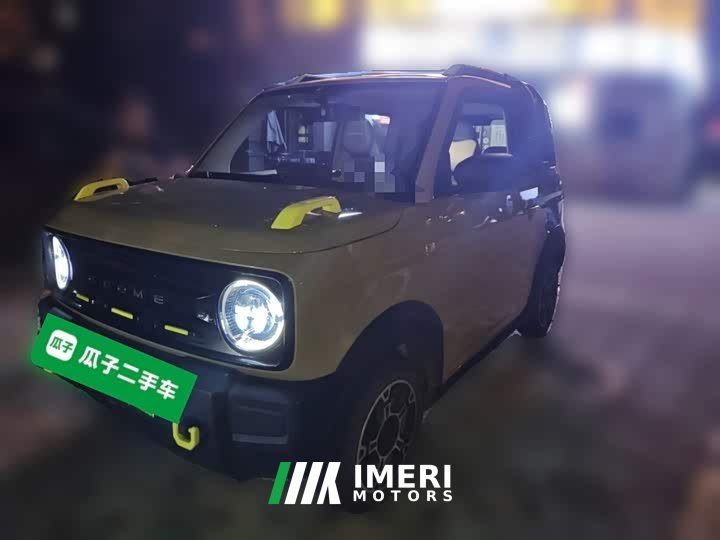 Geely Panda 200km Panda Knight