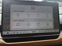 Toyota Platinum Wisdom 7 600 Pro - ფოტო 14