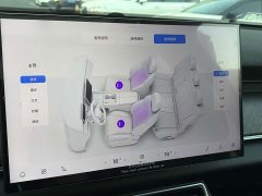 Chery Fulwin T9 120 Long-Range Flagship Edition 5-seater Lithium iron phosphate - ფოტო 9