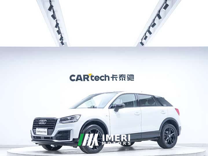 Audi Q2L 35 TFSI Dynamic Entry