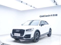 Audi Q2L 2020 35 TFSI Dynamic Entry - ფოტო 10