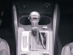 Audi Q2L 2020 35 TFSI Dynamic Entry - ფოტო 15