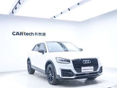 Audi Q2L 2020 35 TFSI Dynamic Entry - ფოტო 5
