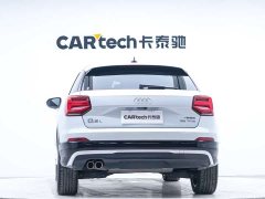 Audi Q2L 2020 35 TFSI Dynamic Entry - ფოტო 7