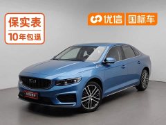 Geely Xingrui 2.0T Diesel Flagship - ფოტო 1