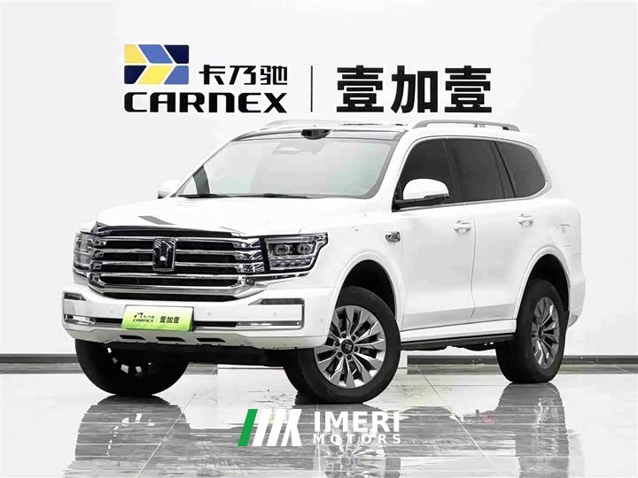Tank 500 New Energy 2026 Hi4-T Smart Comfort Edition - ავტომობილი ჩინეთიდან