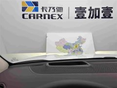 Tank 500 New Energy 2026 Hi4-T Smart Comfort Edition - ფოტო 19