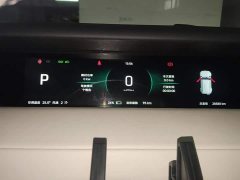 Chery iCAR Super V23 401 Two-Wheel Drive Smart Driving Edition - ფოტო 14