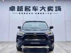 Toyota RAV4 2020 2.0L CVT FWD Fashion Plus Edition - ფოტო 2