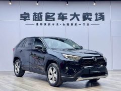 Toyota RAV4 2020 2.0L CVT FWD Fashion Plus Edition - ფოტო 3