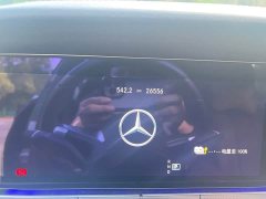 Mercedes-Benz E-Class New Energy Facelift E 350 e L Plug-in Hybrid Sport Sedan - ფოტო 13
