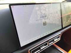 Li Auto L9 Ultra Smart Refresh Edition - ფოტო 4