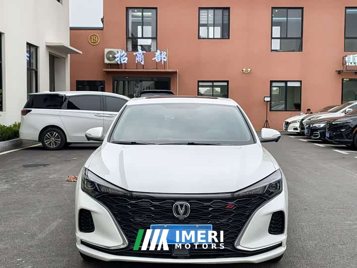 Changan Eado PLUS Blue Whale NE 1.4T GDI DCT Luxury