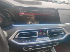 BMW X7 xDrive40i Premier Luxury Package - ფოტო 13