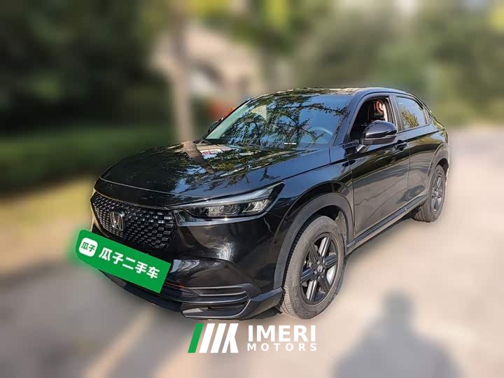 Honda XR-V 2023 1.5L CVT Thermal Edition - ავტომობილი ჩინეთიდან